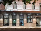 Photo of Hougoumont Hotel Fremantle